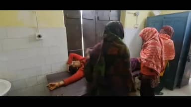 कुमारखंड: पुरैनी वार्ड एक में घरेलू विवाद में एक व्यक्ति ने जहर पीकर आत्महत्या की, इलाज के लिए रेफर