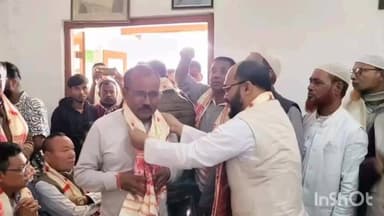 মৰিগাঁও: জিলা কংগ্ৰেছ কাৰ্যালয়ত ভাৰতীয় জাতীয় কংগ্ৰেছ দলৰ ১৪০তম প্ৰতিষ্ঠা দিৱস উদযাপন