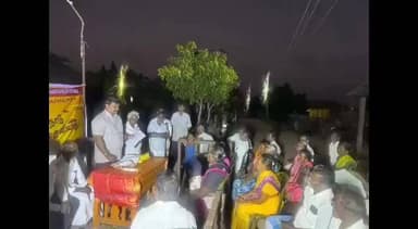 கீழ்வேளூர்: காரப்படாகை தெற்கு ஊராட்சியில் நடைபெற்ற வாக்குச்சாவடி வெற்றி வாக்குச்சாவடி ஆலோசனைக் கூட்டத்தில் ஒன்றிய செயலாளர் எடிசன் பங்கேற்றார்