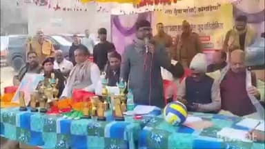 खगड़िया: मथुरापुर में दो दिवसीय प्रखंड स्तरीय खेल प्रतियोगिता का आयोजन