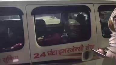 सुल्तानगंज: सुल्तानगंज के कटहरा गांव में युवक ने फांसी लगाकर की आत्महत्या, घरेलू विवाद की आशंका