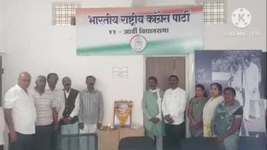 आर्वी: भारतीय राष्ट्रीय काँग्रेस स्थापना दिवस जनसंपर्क कार्यालय गांधी चौक येथे साजरा...