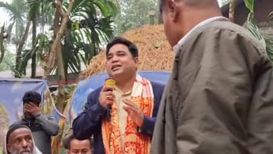 ধুবুৰী ভাগ: বিজেপিৰ আশাবাদী প্ৰাৰ্থী মতিয়ৰ ৰহমানৰ প্ৰচাৰ কাৰ্য্য ধুবুৰী ধৰ্মশালাত