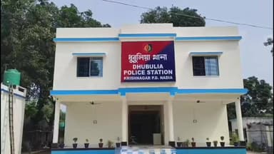 কৃষ্ণনগর ২: ধুবুলিয়ায় পুলিশের নাকা তল্লাশিতে উদ্ধার কোটি টাকা মূল্যের অবৈধ, গ্রেপ্তার ৪