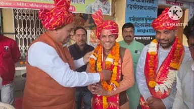 राजगढ़: जन अभियान परिषद के उपाध्यक्ष मोहन नागर ने भैंसवा माता में भाजपा के नवनियुक्त पदाधिकारी का किया स्वागत