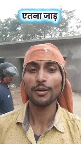 Latehar me huwa Ek ladka viral