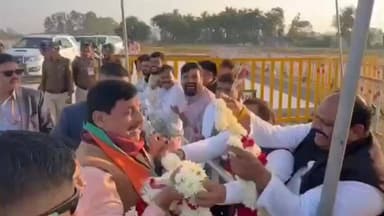 रतलाम नगर: रतलाम आगमन पर मुख्यमंत्री डॉ. मोहन यादव का भाजपा नेताओं ने हेलीपेड पर किया भव्य स्वागत