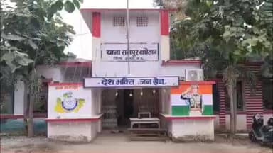 रामपुर बघेलान: रामपुर बाघेलान में महिला से छेड़छाड़, भाजपा पार्षद पति गिरफ्तार