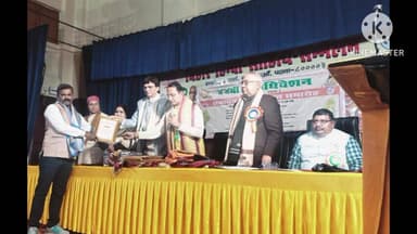 फलका: पटना में कटिहार के दो साहित्यकार हुए सम्मानित