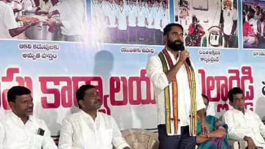 ఎల్లారెడ్డి: గ్రామపంచాయతీ ఎన్నికల్లో అత్యధిక సర్పంచ్ స్థానాలు, MPTC, JPTC భారీ మెజార్టీతో గెలిపించాలి : అధ్యక్షుడు మల్లికార్జున్