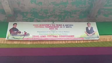 বঙাইগাঁও ভাগ: দেউৰীপাৰাত অনুষ্ঠিত মুখ্যমন্ত্ৰীৰ চাহ জনগোষ্ঠী -আদিবাসী ফুটবলৰ মাণ্ডলিক পৰ্যায়ৰ ফুটবল প্ৰতিযোগিতাত তামূলপুৰ দল বিজয়ী