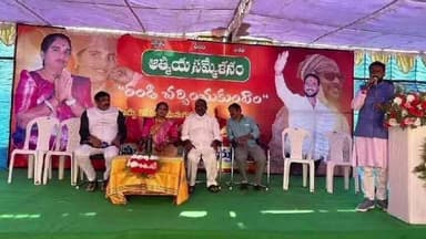 లింగంపేట్: ముస్తాపూర్ లో ఆత్మీయ సమ్మేళనం, గ్రామంలోని పలు సమస్యలపై సూచనలు, వినూత్న కార్యక్రమం నిర్వహించిన, నూతన సర్పంచ్ రాధా నారాయణ