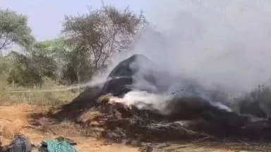 ନୟାଗଡ: ଫତେଗଡ ଗ୍ରାମରେ ଦୁଇ ଜଣ ଙ୍କ ଚାଷ ଜମିରେ ଲାଗିଲା ନିଆଁ