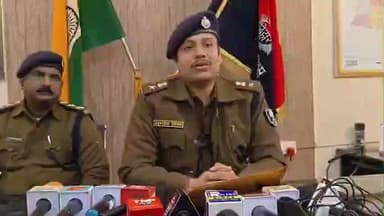 जगदीशपुर: नाथनगर थाना क्षेत्र में जघन्य हत्या मामले की जानकारी एसपी सिटी शुभांक मिश्रा ने प्रेस कॉन्फ्रेंस में दी