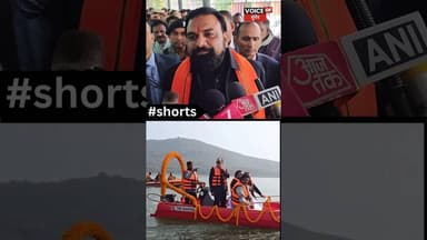 खड़ग़पुर झील भीम बांध को अंतर्राष्ट्रीय पर्यटन मानचित्र पर लाने की तैयारी ..#NDA4Bihar #NewBihar