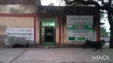 गोरमी: प्रत्येक किसान के लिए फार्मर रजिस्ट्री अनिवार्य, लापरवाही करने पर सरकारी योजनाओं से होंगे वंचित