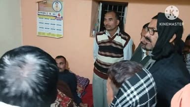 पकरीबरावां: पकरीबरावां के सिमरिया पहुंचे पूर्व विधायक अरुणा देवी के पति अखिलेश सिंह ने पीड़ित से मिलकर जाना हाल