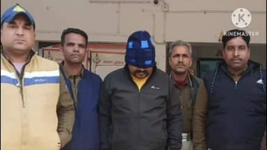 विंध्य व्यापार मेले में महिला का वीडियो बनाने वाला आरोपी कोलगवा पुलिस द्वारा गिरफ्तार