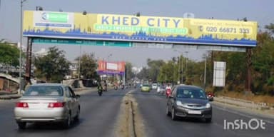 खेड: खेडमध्ये घरफोडीची घटना, श्वानपथक दाखल