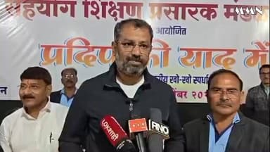 वर्धा: सहयोग शिक्षण प्रसारक मंडळ द्वारा विदर्भ राज्यस्तरीय खो खो स्पर्धेचे बक्षीस वितरण:पालकमंत्री,खासदार,नगराध्यक्ष उपस्थित