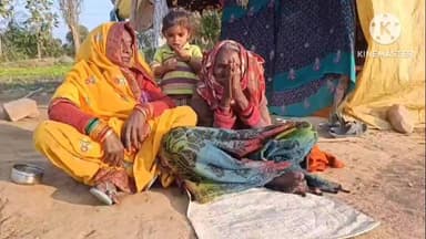 उचेहरा: वार्ड 10 उंचेहरा में बुजुर्ग महिला की संपत्ति व मकान पर कब्जा, झोपड़ी में रहने को मजबूर