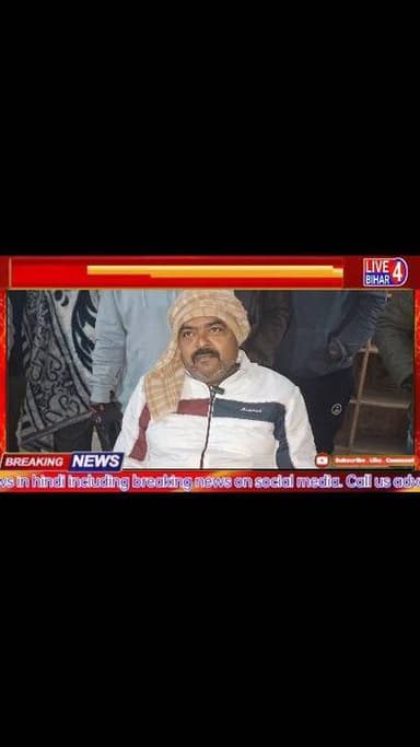 कड़कड़ाती ठंड में देवदूत बने मुखिया, रात में सड़कों पर उतर जाना गरीबों का हाल, जरूरतमंदों के बीच....
#viralpost2025 #be...