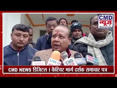 पत्रकार समाज कल्याण समिति की बैठक सिंचाई डाक बंगले में सम्पन्न #गोण्डा #up #breakingnews #news