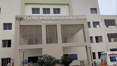 खंडवा: ग्राम अवलिया में स्कूल के पीछे संदिग्ध पटाखा जलाते ही धमाका, छात्र घायल, पुलिस जांच में जुटी