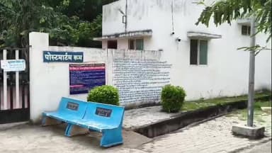 खंडवा: सड़क पर बिछी गिट्टी बनी मौत का कारण, खंडवा लाते वक़्त युवक ने तोड़ा दम