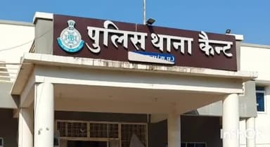 गुना: चोरोल चक गांव में चोरी के आरोप में कैंट थाना पुलिस ने एक आरोपी को किया गिरफ्तार, खेतों से चुराए थे कई सामान