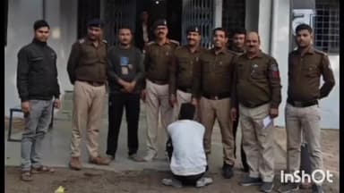 राघोगढ़: जामनेर में चोरी करने वाला आरोपी राजस्थान के राजसमंद से गिरफ्तार, रेडीमेड कपड़े और नगदी हुई थी चोरी