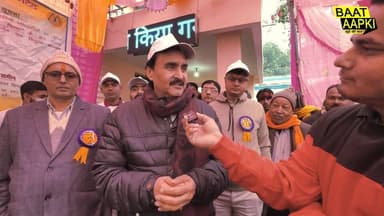 सिधवलिया मिल के अधिकारी संजीव सर ने किसानों को बताया पैदावार बढ़ाने का तरीका II #sidhwaliya #shortsreels #medical #medic...