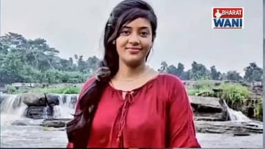 23 दिन की शादी, 36 घंटे की गुमशुदगी
महिला अधिकारी ने बताया वो सच,
जो अब तक था छिपा
#BreakingNews #MissingCase #WomanOffi...