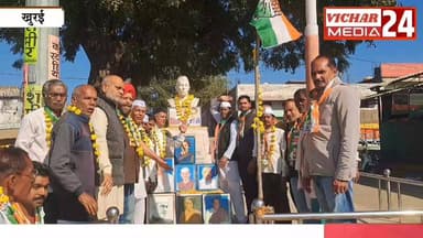 आखिरकार पुरानी गल्ला मंडी में क्यों एकत्रित हुए कांग्रेस के पदाधिकारी और कार्यकर्ता #khurai #khurainews #Congress #Congr...