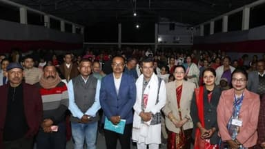 পশ্চিম যোৰহাট: যোৰহাটৰ শিক্ষানুষ্ঠান কল্যানী বাল্যভৱন ছিনিয়ৰ ছেকেণ্ডেৰী স্কুলৰ ৰূপালী জয়ন্তীত অংশগ্ৰহণ মন্ত্ৰী পৱিত্ৰ মাৰ্ঘেৰিটাৰ