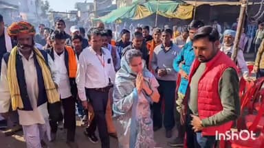 कुम्भराज: चाचौड़ा विधायक ने ग्राम पंचायत मृगवास में ₹44 लाख के विकास कार्यों का किया भूमि पूजन