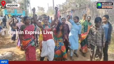 ଟୋକି ପର୍ବ ପାଳିତ ଅଧିବାସୀଙ୍କ ଗଣ ପର୍ବ। #କଳାହାଣ୍ଡି #ଜୟପାଟଣା #ODia #graminexpresslive #kalahandi