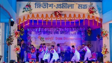 করিমপুর ১: করিমপুর জগন্নাথ উচ্চ বিদ্যালয়ে ৭৫ বছরের বর্ষপূর্তি উৎযাপন করা হল, সেই উপলক্ষ্যে আয়োজিত হল প্রাক্তনী পুনর্মিলন উৎসব