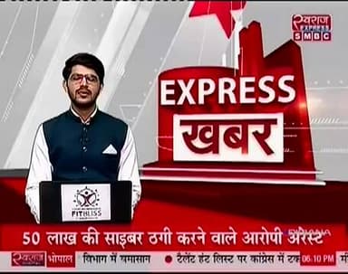 चावल की बोरी लोड करते बक्त बैगन अचानक पीछे खिसकी तीन मजदूर घायल #shkaritavibhag #स्वराजexpresssmbc #CMMadhyaPradesh