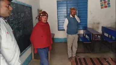 स्कूल का ताला तोड़ चोरों ने चावल सहित अन्य सामग्री किया चोरी।
#schoollife
#Banka
#Barahat
#Chori