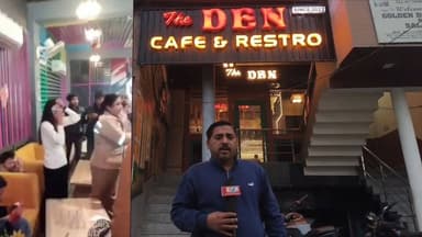 #Bareillyupdate
नर्सिंग कालेज की छात्रा के बर्थडे पर कैफे में हंगामा, मुस्लिम युवकों की पिटाई, बजरंग दल का नाम लेकर किया...