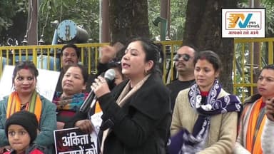 देखिए, किस तरह #हल्द्वानी में #vvip पर कार्रवाई की मांग को लेकर लोग उतरे #सड़कों पर।
#joytiadhikari #ankitabhandaricase ...