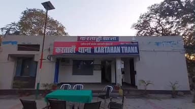 लालगंज: वैशाली पुलिस ने दुमदूमा से पॉक्सो एक्ट के एक अभियुक्त को किया गिरफ्तार, भेजा जेल