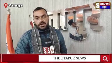 #सीतापुर डबल मर्डर बाप बेटे की ह*त्*या 2 अभियुक्त गिरफ्तार क्या बोलें ASP दुर्गेश सिंह #SitapurNews #UttarPradesh #sitap...