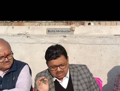 सतीपुरा पुल को ले कर प्रर्स कॉन्फ्रेंस दिआ सपस्टिकर्ण #ganganagrnews #virelreels #BoltaHindustan #hanumangarhnews #Rajas...