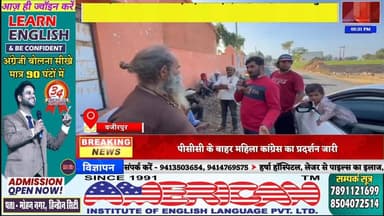 #live चार दिन के धरने का असर, बड़ौली–बड़ौदा रोड का डामरीकरण शुरू #news7 #wazirpur #gangapurcity