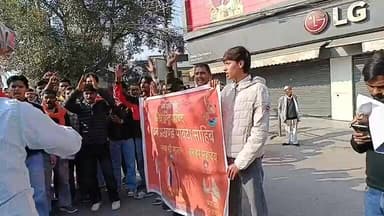 Paonta sahib:- बांग्लादेश में हो रहे अत्याचारों को लेकर हिंदू संगठन ने फूंका पुतला.....
#sirmour #himachal #PaontaSahi...