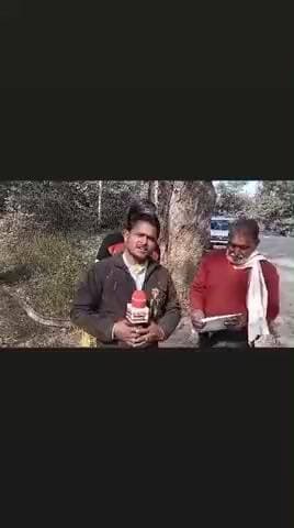 # jhusi prayagraj chachera Bhai ne jamin kabja kiya h