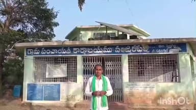 సంగెం: వంజర పల్లి గ్రామంలో ఎస్టీలు లేకున్నా సర్పంచ్ ఎస్టీలకు డిక్లేర్ అయిందని దీనికి తప్పు ఎవరిది అంటూ గ్రామస్తులు ఆందోళన