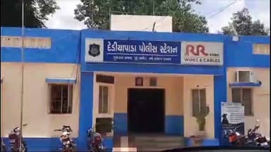 ડેડીયાપાડા: ફુલસર ગામે ઝઘડો થતા ડેડીયાપાડા પોલીસ સ્ટેશનને પાંચ વિરુદ્ધ ગુનો દાખલ કરવામાં આવ્યો છે.